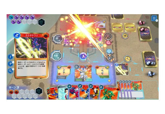 メダロット新作、Switch独占で2バージョン商法で6月25日発売決定！各ver限定要素あり