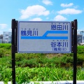 夏本番!! 涼しい時間帯にポタリング