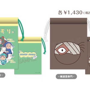 忍たま乱太郎 クリアカードコレクション (壱の段／弐の段／参の段／肆