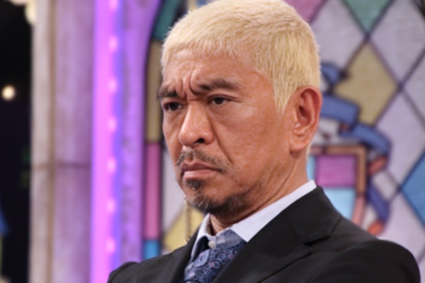松本人志名言 死んだらかばう風潮すごく嫌 大本萌景さんの死で持論 ワイドナショー News Geispo