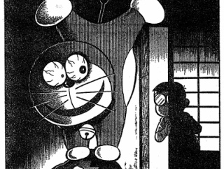 【地獄】なんだよこの漫画ｗｗｗ【注意】