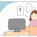 続・世界卓球で全然関係ないこと考える
