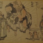 喫茶去 ～禅寺の長男～（曹洞宗 泰國山 長昌寺 ブログ）