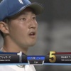 【vs.楽天】日ハム望月、9回に浅村のタイムリーで1点を失い再び4点差に