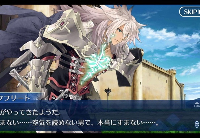 【FateGO】ジークフリートって何で酷評なの？【Grand/Order】