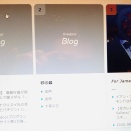 【反響速報】 livedoorブログランク映画部門（サイト数1万強）で2日ぶり1位復帰、堂本光一の製発レポや「エリザベート」明日海・望海W劇評に人気、五輪速報も（2026）