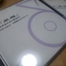風雅の復活に想いを寄せて