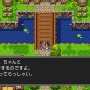 娘にドラクエを薦めた母親。後に娘が語る「ご飯だからゲームやめろじゃなくて、○○と言ってくれたのは嬉しかった」