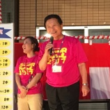 『夏祭りのご案内🌻2018』の画像