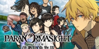 【にじさんじ】エビオ×『パラノマサイト』石山Dの対談、双方の裏方目線が語られててめちゃくちゃ良い
