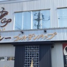 ゴールデンカップ