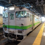 『夏休み遠回り帰省録２日目４　旭川駅で意識飛びそうな撮り鉄活動』の画像