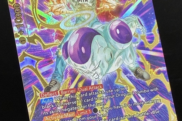 遊戯王&ドラゴンボール通販予約情報局