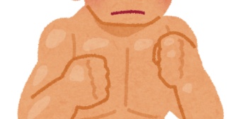 「夢を追いかけているんだ」というプロ格闘家の弟は有名にもならず30代半ば。実家で暮らし、一文も入れずに夢を語っている