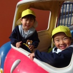 心光こども園のブログ