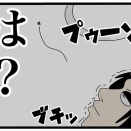 【寝る準備】毎日しっかり寝る準備を怠らない私