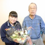 『春の訪れ🌹✨』の画像
