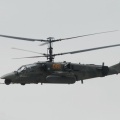 MAKAS２００９，カモフKa５２