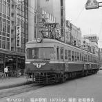 鉄道写真家　岩堀春夫のblog３