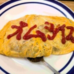 長崎B級グルメ紀行！