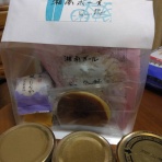 晴天確率75％の週末