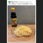 【悲報】フェミの炎上、「無視すればいい」という風潮が広まってしまう