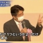 IT速報