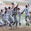【鹿児島国体】仙台育英が北海に逆転勝ち　大会規定により2度目の国体V