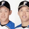【公示】日ハムが北浦を登録　杉浦が抹消