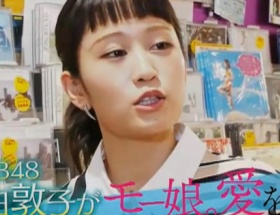 前田敦子「私のルーツはモーニング娘。さん　モーニング娘。さんが目標だった」