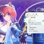Y速報