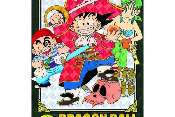 15,遊戯王　ドラゴンボール　ナルト　ゴジラ　ワンピース 15,遊戯王 ドラゴンボール ナルト ゴジラ ワンピース 15,遊戯王