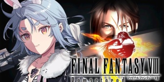 【ホロライブ】ぺこら、FF8デリング偽大統領撃破後まで実況感想まとめ『ぺコールつめた🐰』『ペコールのツノ折れそう』