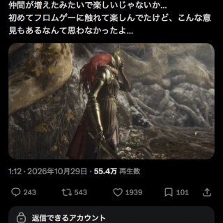 ダークソウルまとめ速報