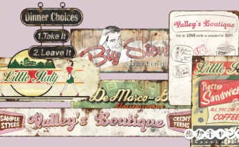 バレー・ガレリアの看板