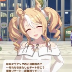 パカ娘速報！！ウマ娘まとめブログ