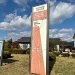 秀光ビルドで建てたけど実際どーなのよ？