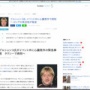 フィギュアスケートの皇帝プルシェンコ氏、イベント中に心臓発作で病院搬送「彼は絶えず心臓をつかんでいた」