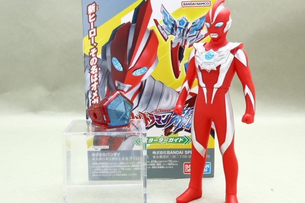 冷やし牛乳やってます。 - ウルトラマンシリーズ