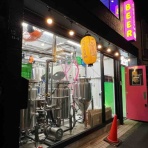 クラフトビールと盆栽の日記@高知