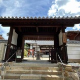 『『悪縁を断ち、良縁を願う』奈良市・不空院：縁切りと縁結びの駆け込み寺』の画像