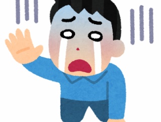 【嫁よ…】1歳の息子が体調不良、嫁ちゃんは息子の風邪をもらい拗らせて咳喘息。ずっと咳は止まらないし、嘔吐も止まず、胃薬を出して貰ってすぐ咳も嘔吐も落ち着いたのだ