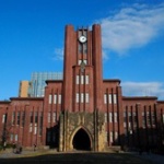 東京○○大学←こういう名前の大学は全部Fラン