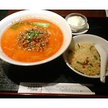 �ؿ��� ʡ����֥��󥿥��͡�Ⱦ���㡼�ϥ��800�ߡ٤β���