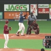 日本ハム、5回にレアードの2打席連続タイムリーと清宮の犠牲フライでさらに2点追加！中田が気迫のヘッドスライディングで生還！！！
