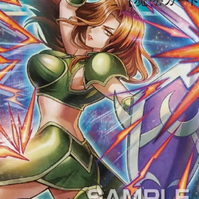 遊戯王OCG情報】Vジャンプ定期講読の12号目特典は『コールド・タイガー