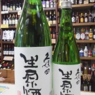 �ءֵ����ġ�������ץ��꡼���Ƕ��Υѥ���Ϥ�̣��äƤߤ�!!!�٤β���