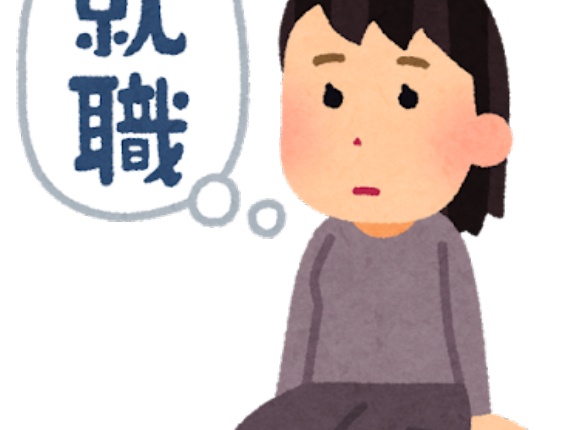韓国人「韓国の方がお金持ちなのに日本人はどうして韓国に就職しに来ないのですか？」