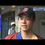 おはD通信