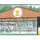 今年も乾杯！さっぽろビアガーデン大満喫してきた！